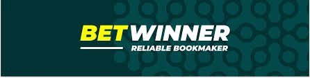 استكشف عالم Betwinner الرهانات الرياضية والكازينو عبر الإنترنت استكشف عالم Betwinner الرهانات الرياضية والكازينو عبر الإنترنت